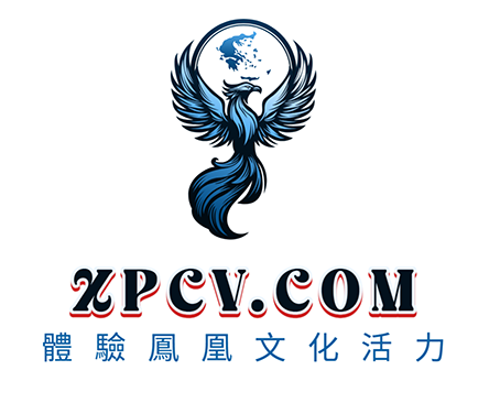 XPCV.COM for Cultural